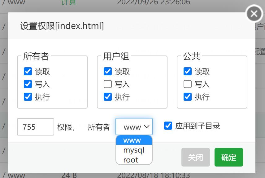 [FEATURE] 请问以后设置文件权限，是否会添加选择所有者？ · Issue #707 · 1Panel-dev/1Panel · GitHub