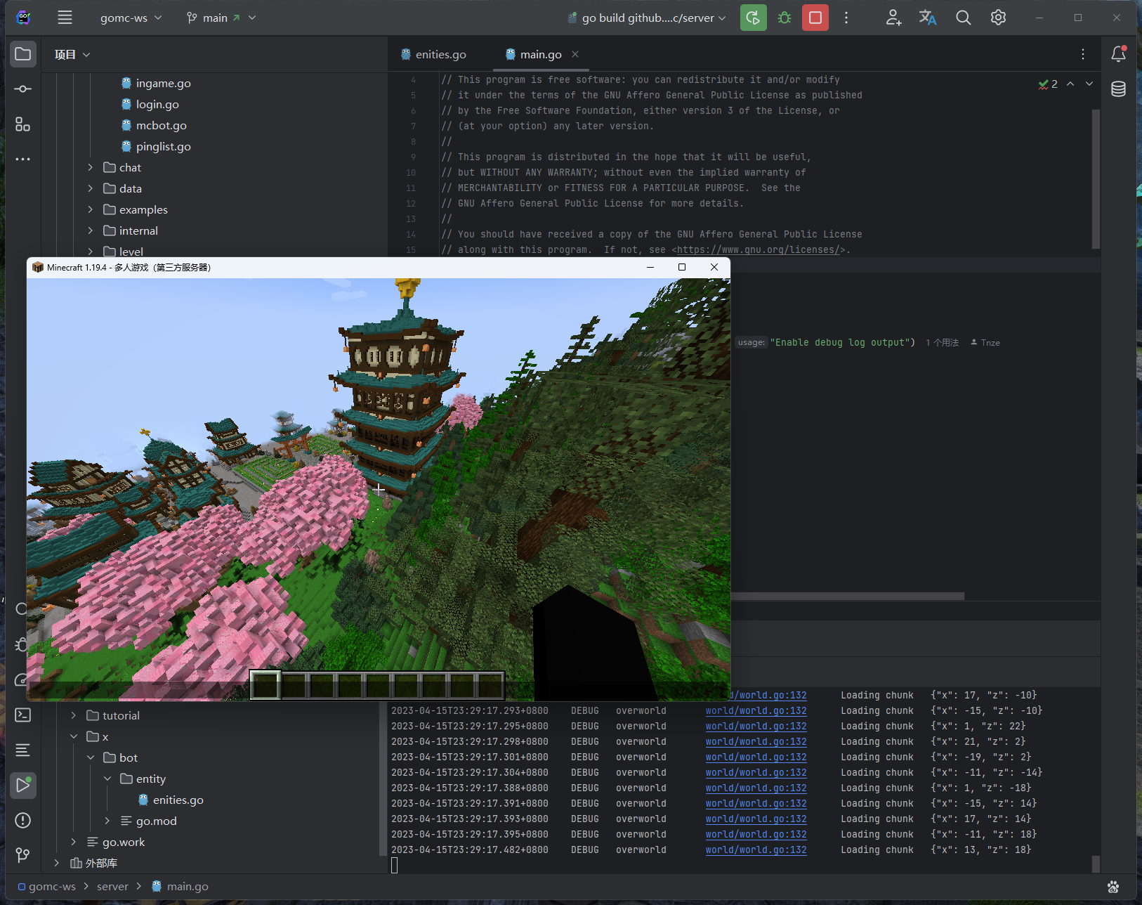 Joining server · Issue #3 · go-mc/server · GitHub