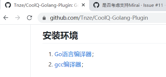 是否考虑支持Mirai · Issue #11 · miaoscraft/SiS · GitHub