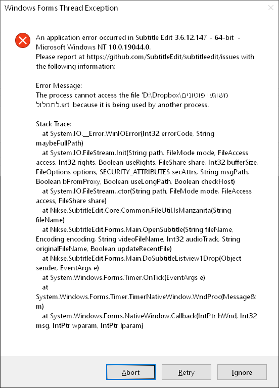 Error attempting to open file used by another process · Issue 6878