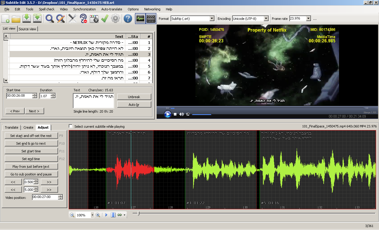 MPV subtitle preview fails to update after "adjust all times" · Issue