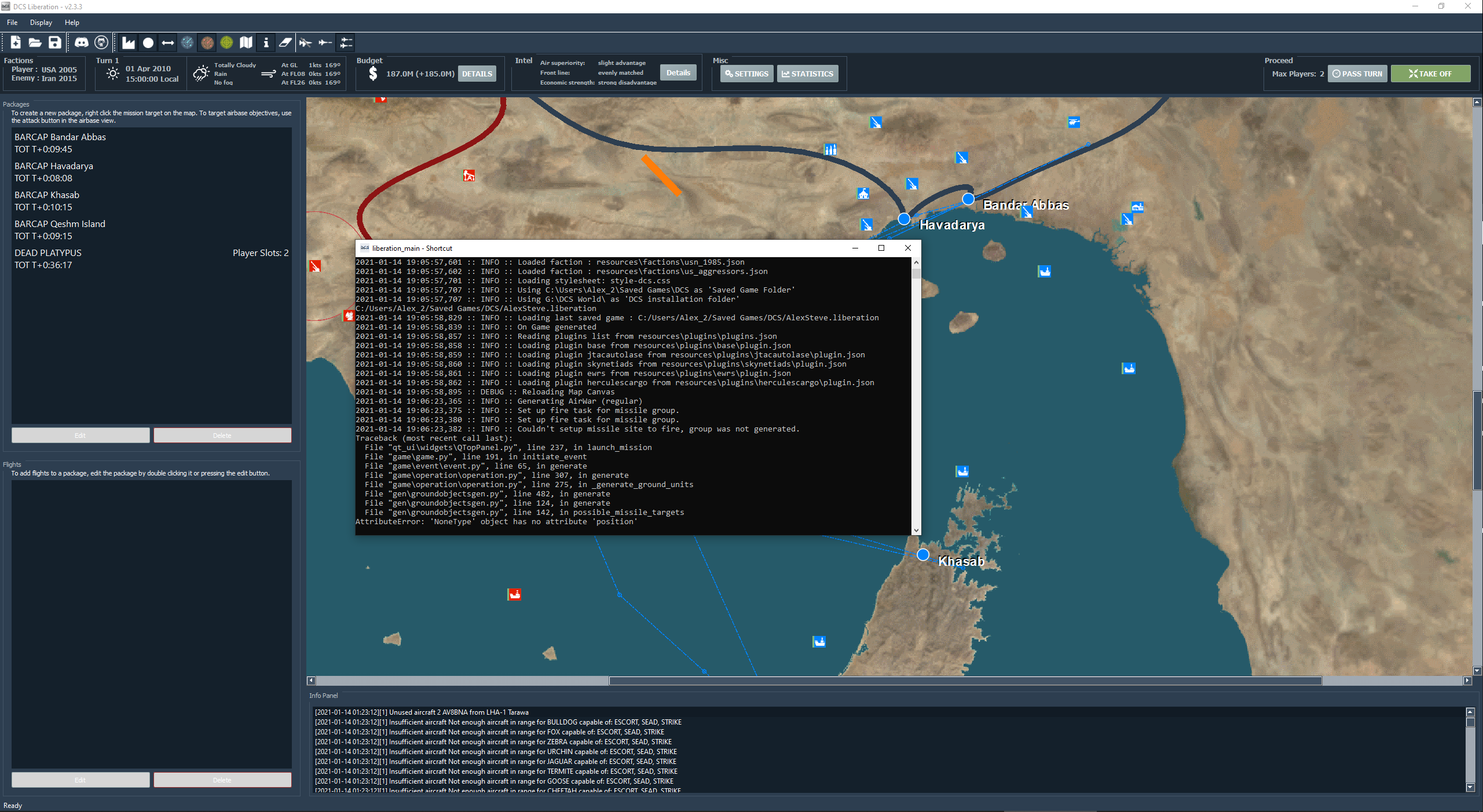 Mission not able to generate when culling enabled. · Issue #764 · dcs ...