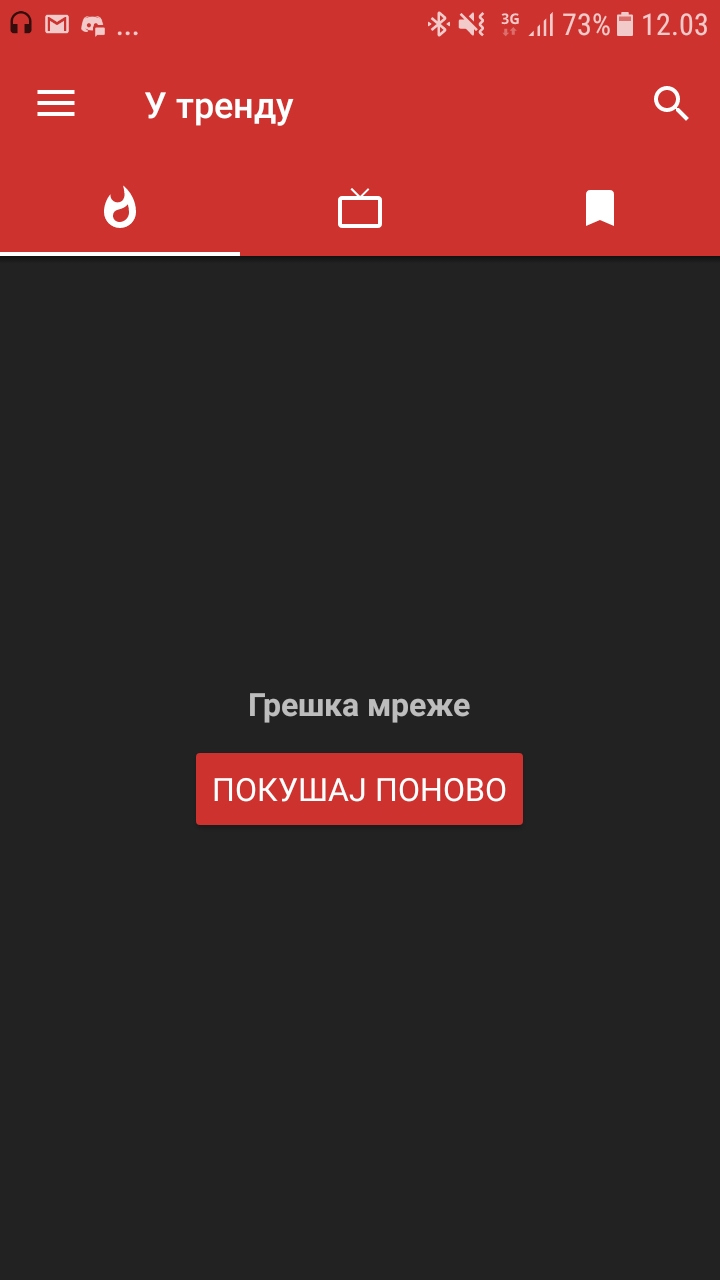 Screenshot_20200906-120301