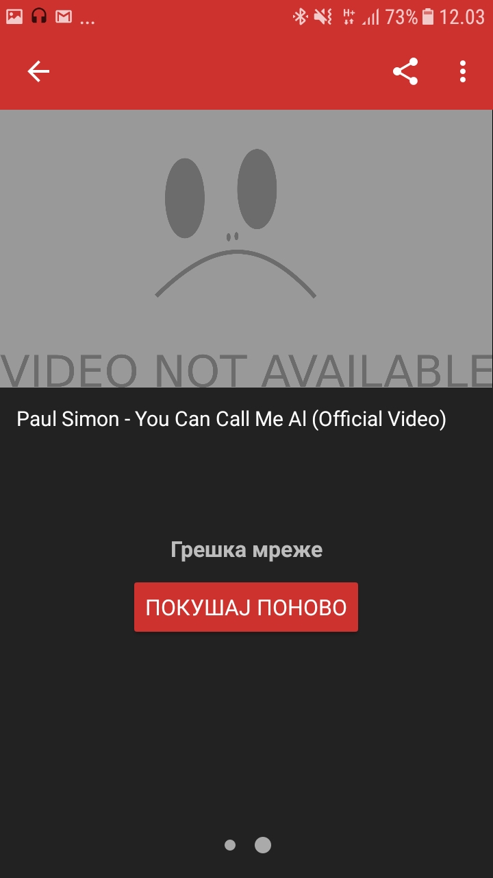 Screenshot_20200906-120330