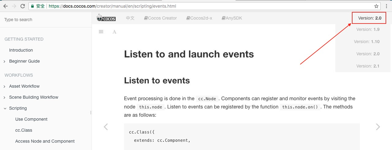Event System · Issue #830 · cocos/cocos-docs · GitHub