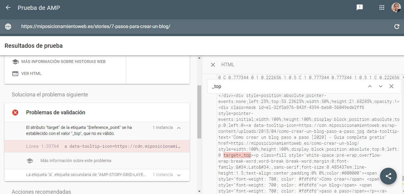 web-story-with-errors