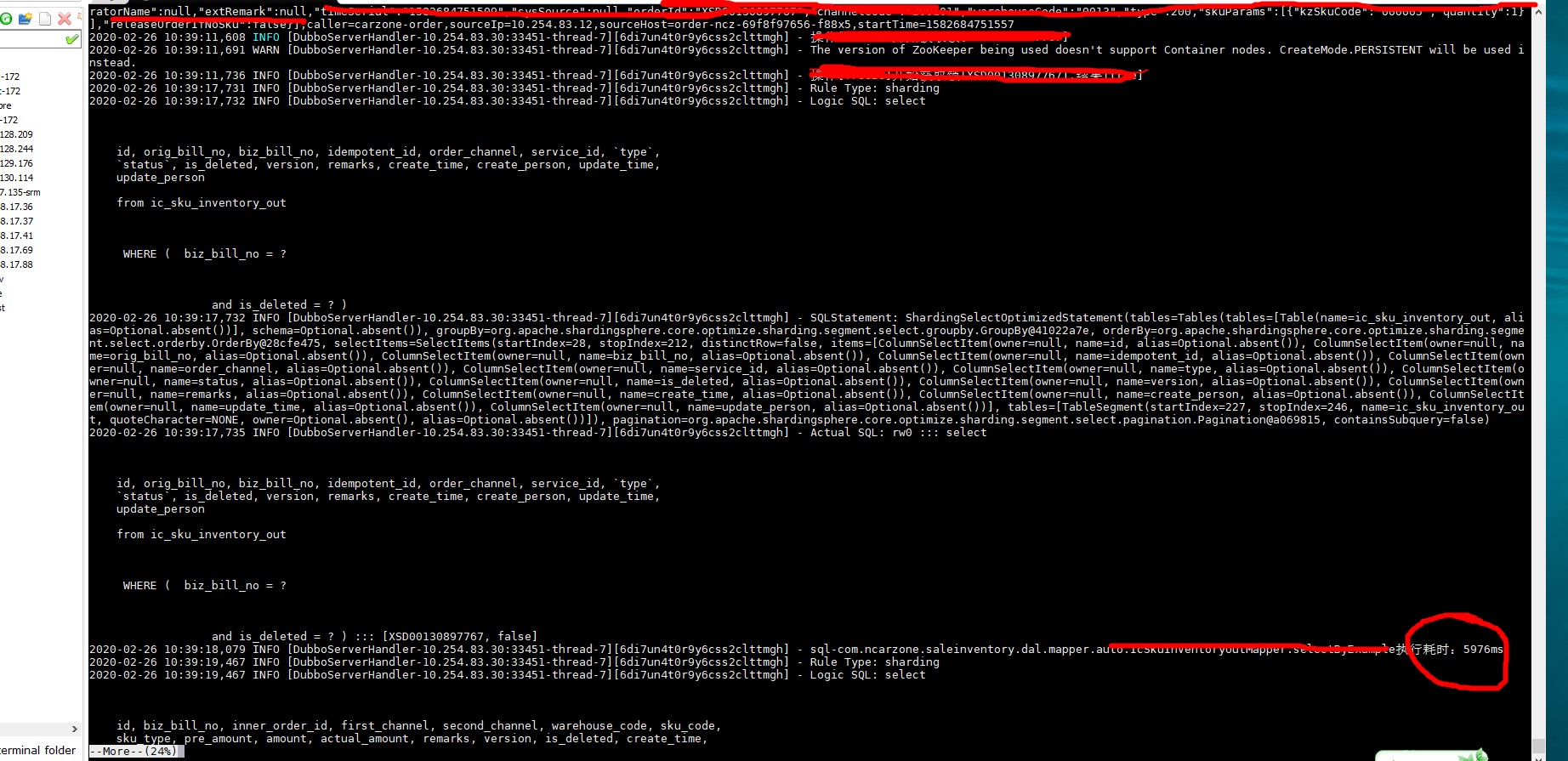 Shardingsphere takes a long time to parse simple SQL for the first time ...