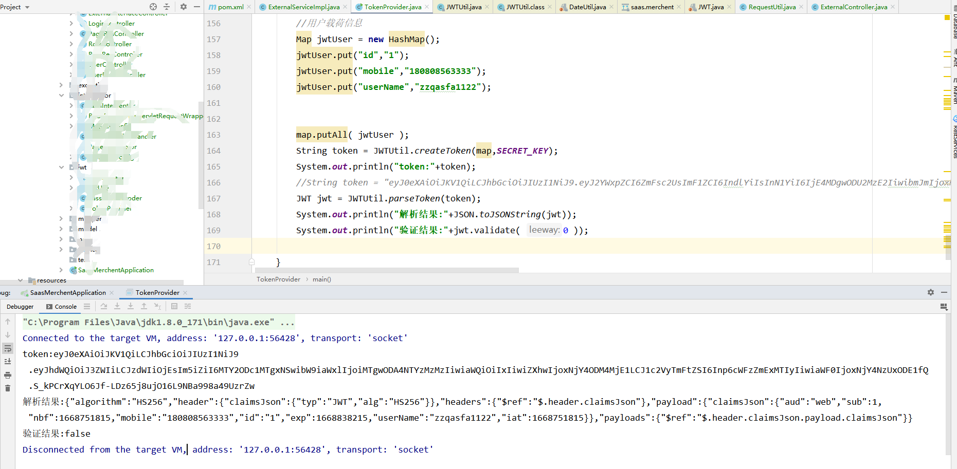 JWT的validate验证方法不能正确验证时间 · Issue #2744 · chinabugotech/hutool · GitHub