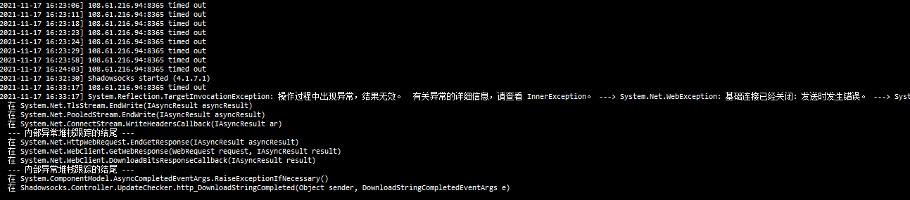 1637138101(1)