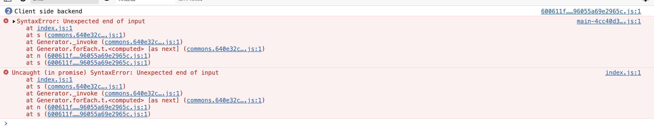 Integrate `redux` and` redux-persist` · vercel next.js · Discussion ...