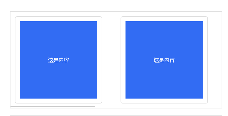 [Feature request] 单独控制滚动条的颜色 · Issue #552 · HandyOrg/HandyControl · GitHub