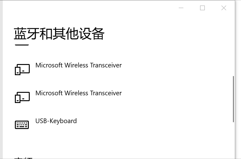 [Feature request] 单独控制滚动条的颜色 · Issue #552 · HandyOrg/HandyControl · GitHub