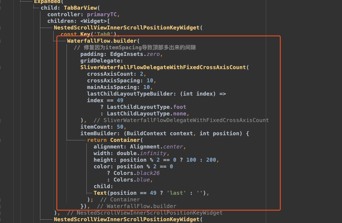 滚动冲突问题 · Issue #26 · fluttercandies/waterfall_flow · GitHub