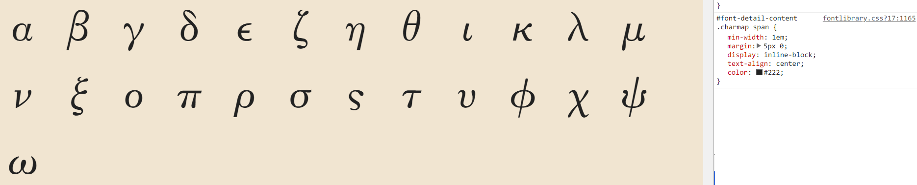 porson