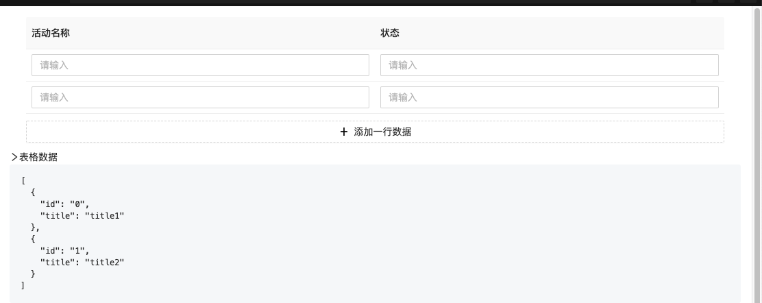 🐛[BUG] EditableProTable 有数据但是表格显示不出来 · Issue #2244 · ant-design/pro ...