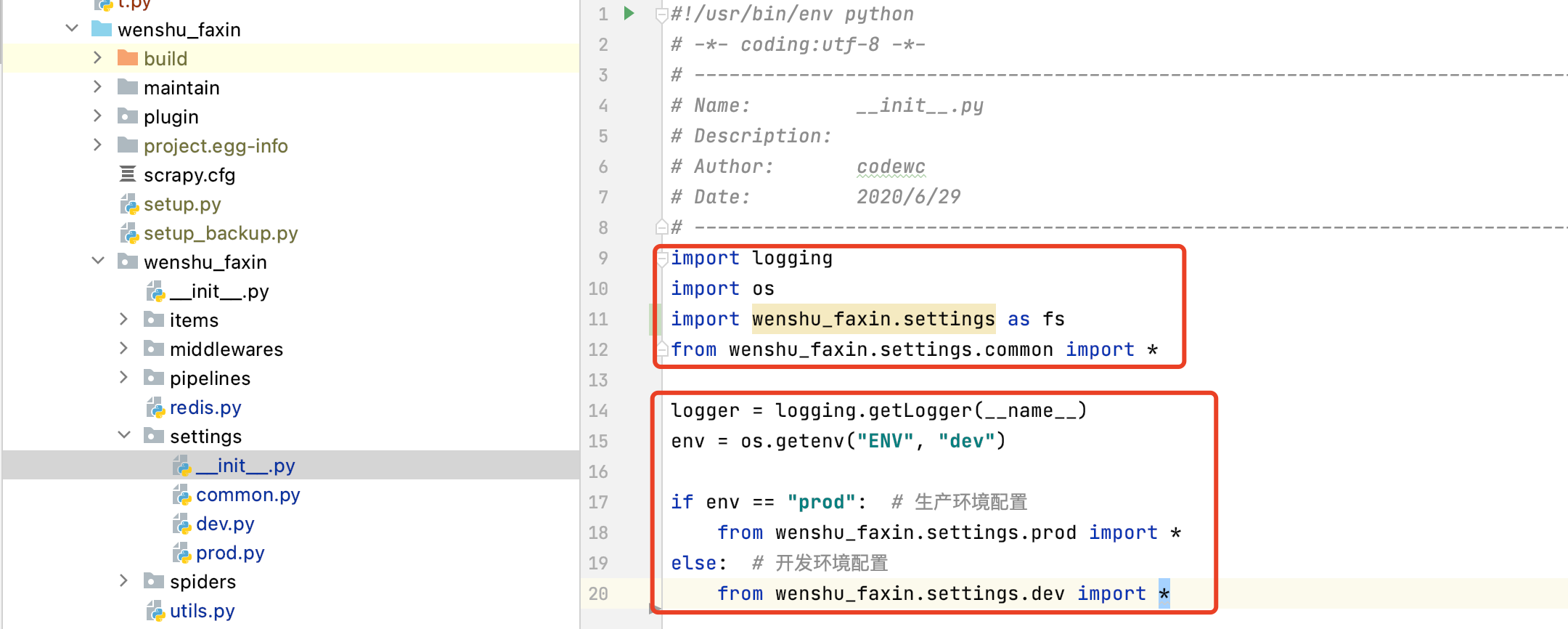 WX20210531-162412@2x
