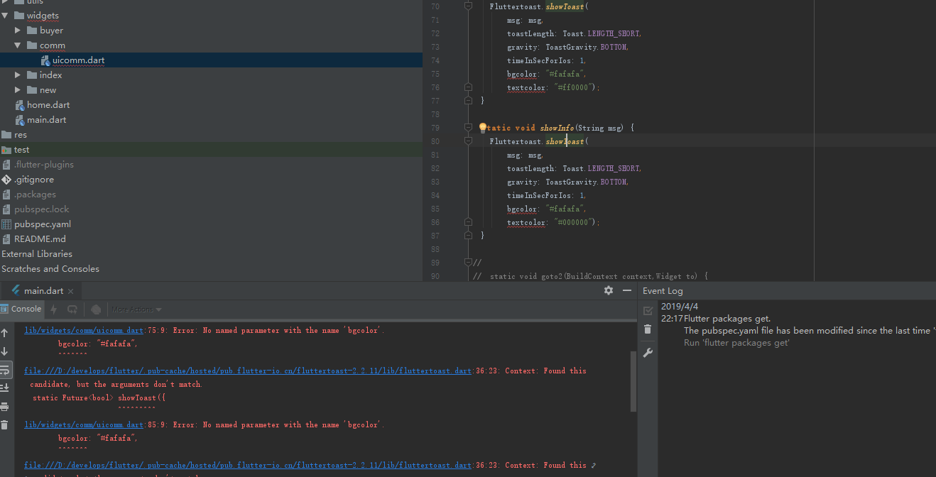 360截图18720117639979