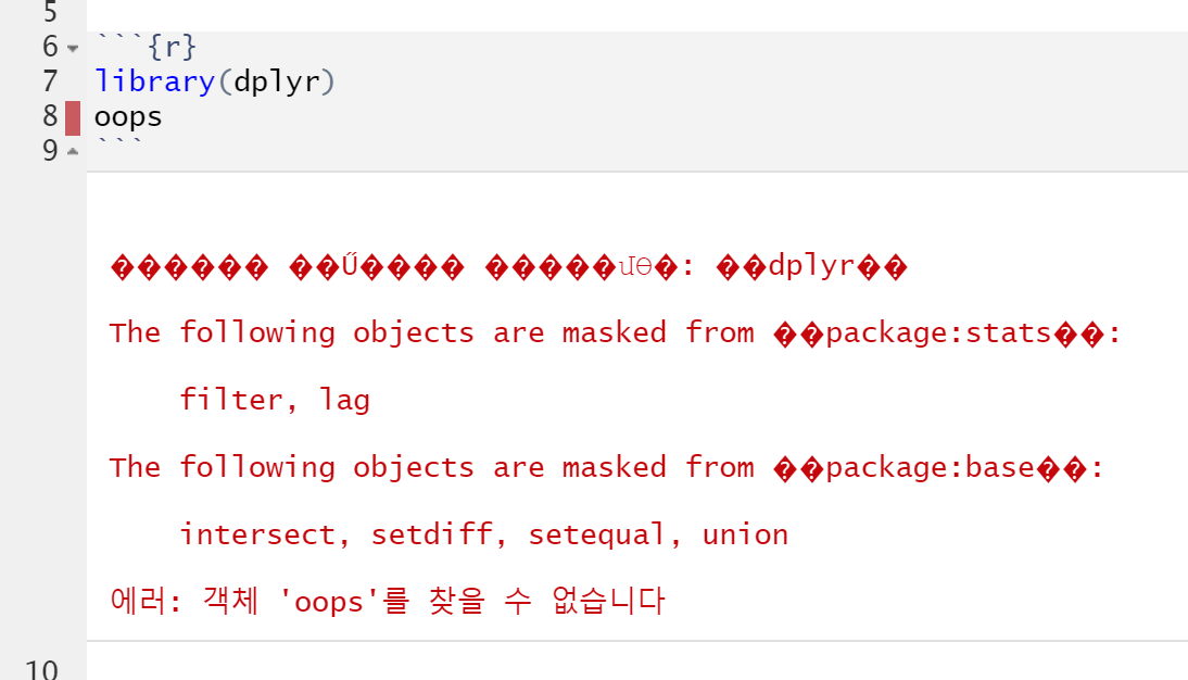 String Encoding Error in Notebook output · Issue #8546 · rstudio ...