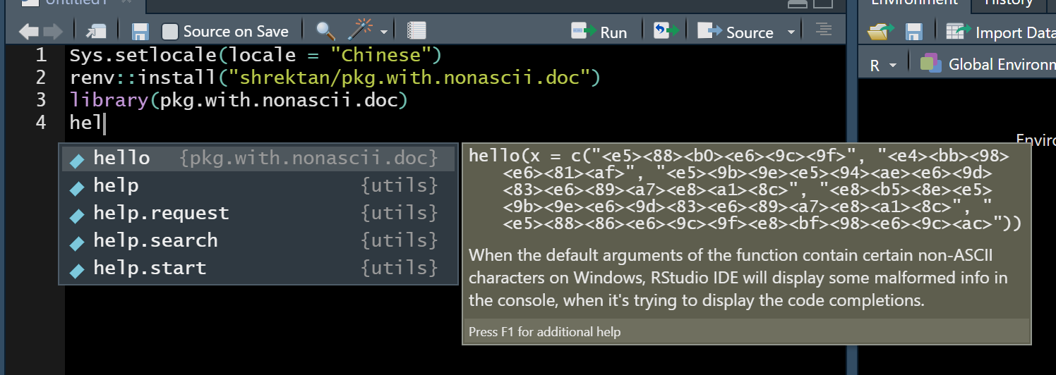 IDE throws error if default arg of a pkg function contains nonASCII