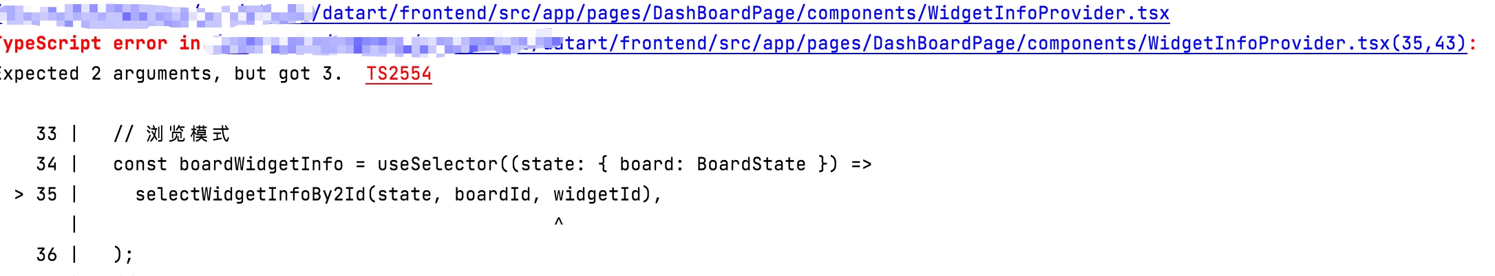 WidgetInfoProvider.tsx TypeScript definition error · Issue #156 ...