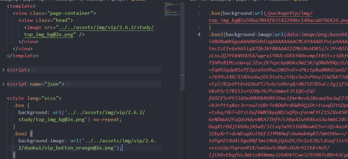 style 里面部分图片没有转成base64 · Issue #1165 · didi/mpx · GitHub