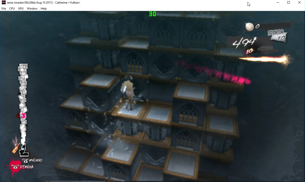 bandicam 2017-08-11 23-06-28-925
