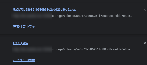 附件 上传后下载文件名不一致 · Issue #1549 · nocobase/nocobase · GitHub