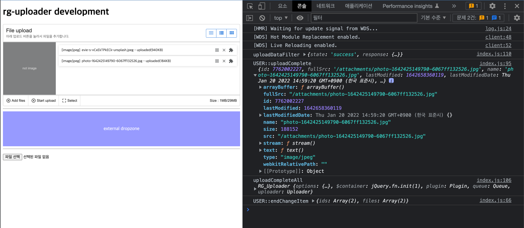 스크린샷 2022-11-03 11 34 46