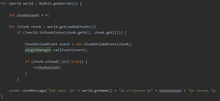 Chuncks not unloaded · Issue #169 · MohistMC/Mohist · GitHub