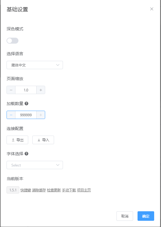 snipaste_20220112_153808