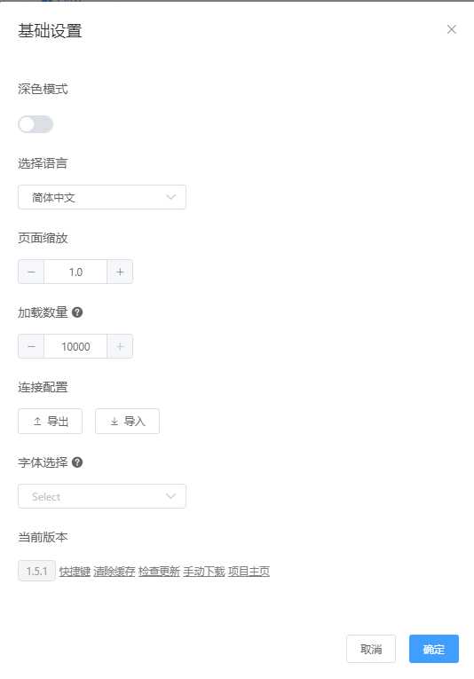 snipaste_20220112_153834