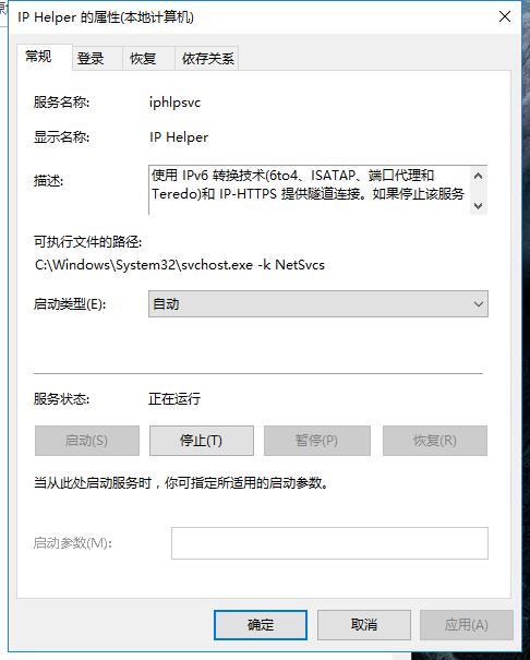 这几天确实有问题 · Issue #11930 · XX-net/XX-Net · GitHub
