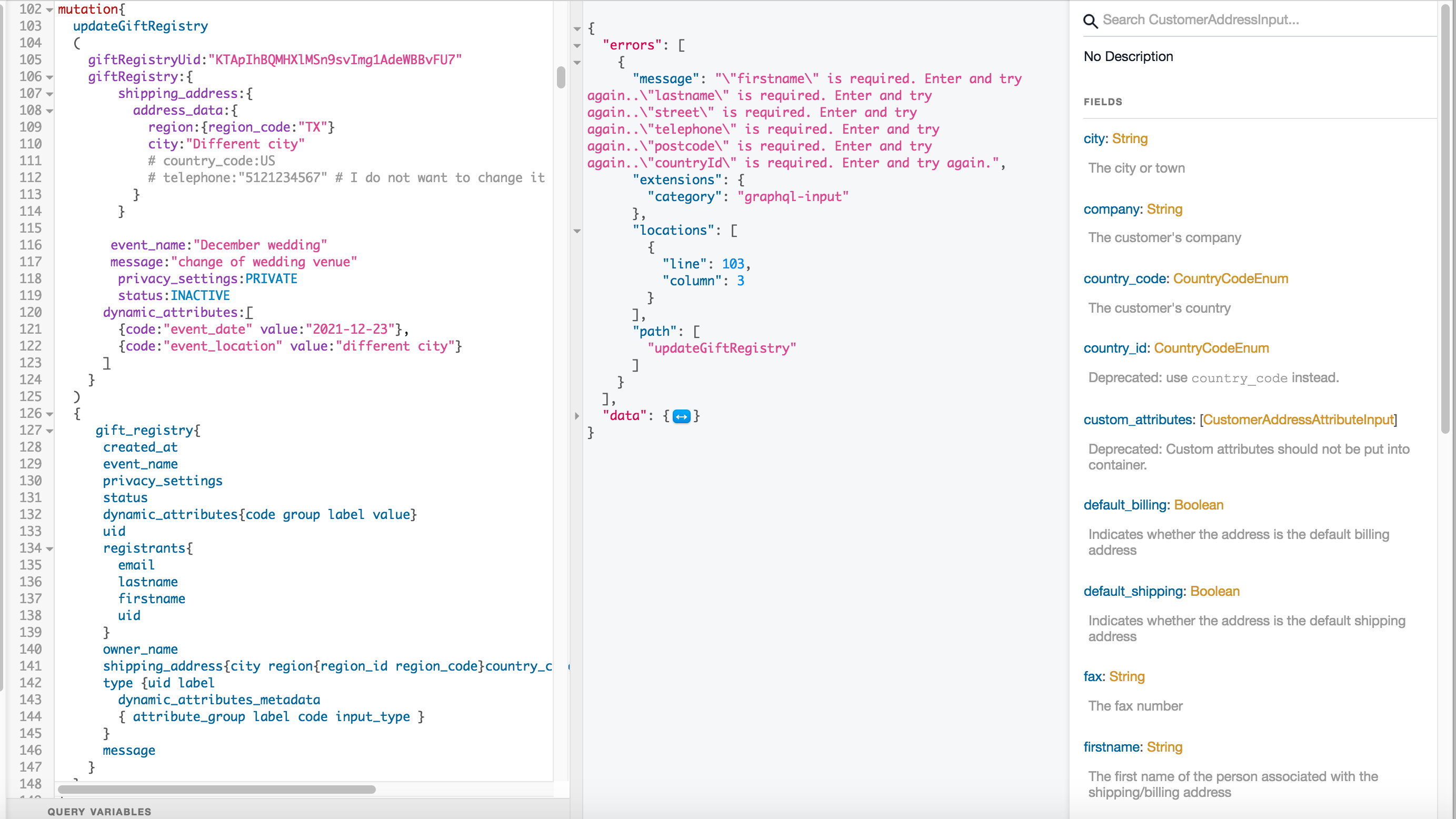 updateGiftRegistry_shippingAddressRequired
