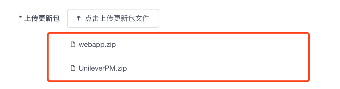 upload 组件如何清除已上传的文件显示？ · Issue #1814 · iview/iview · GitHub