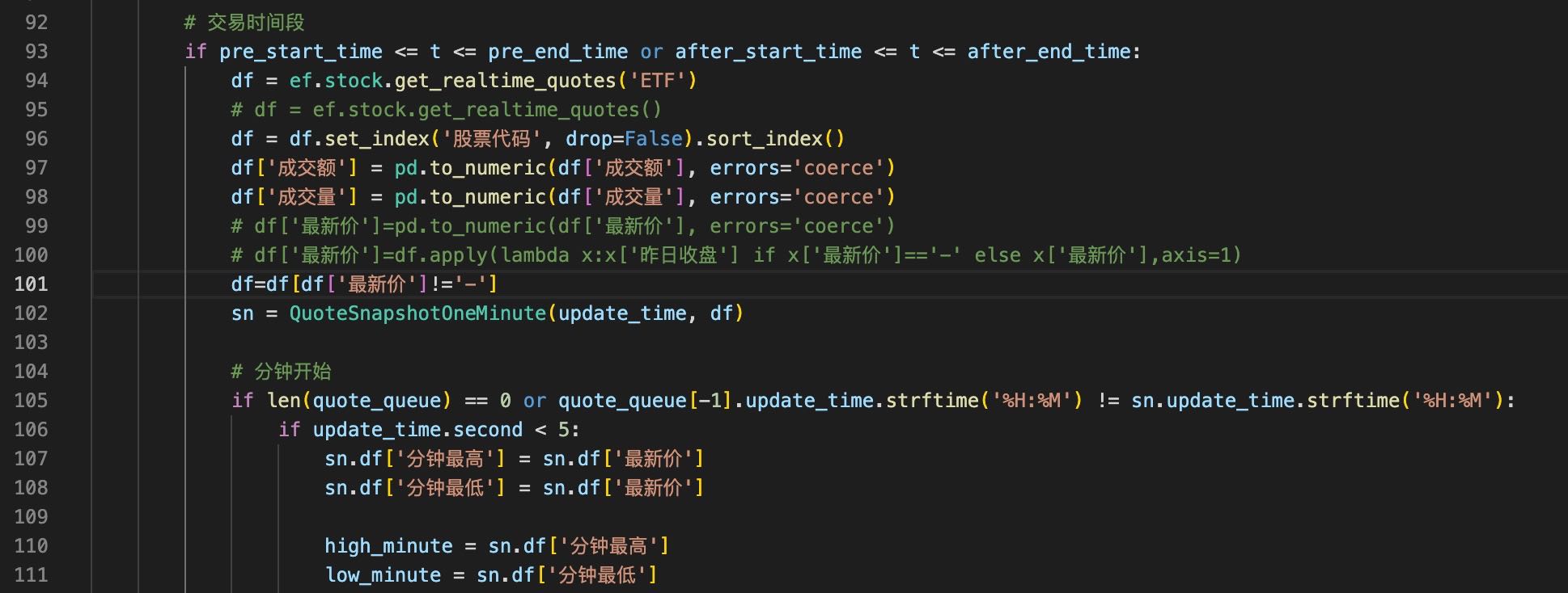 微信图片_20220629111246