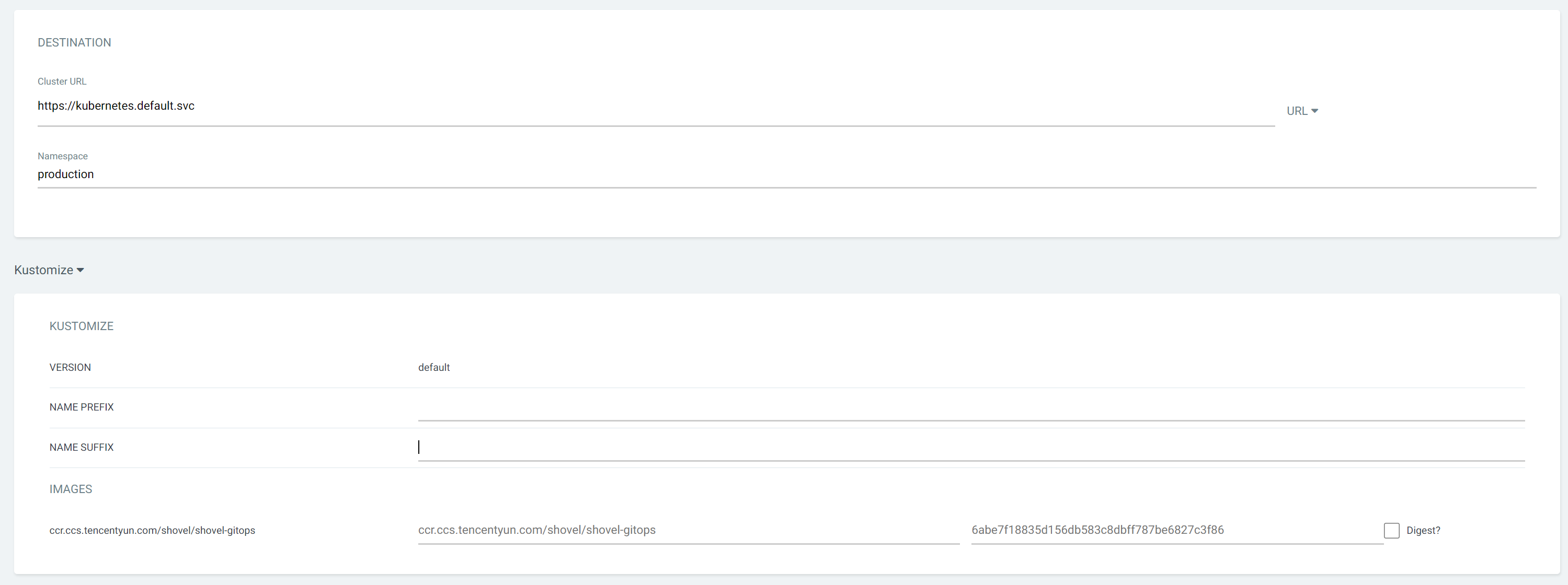 GitOps实践，基于Gitlab CI、Kustomize 与Argo CD