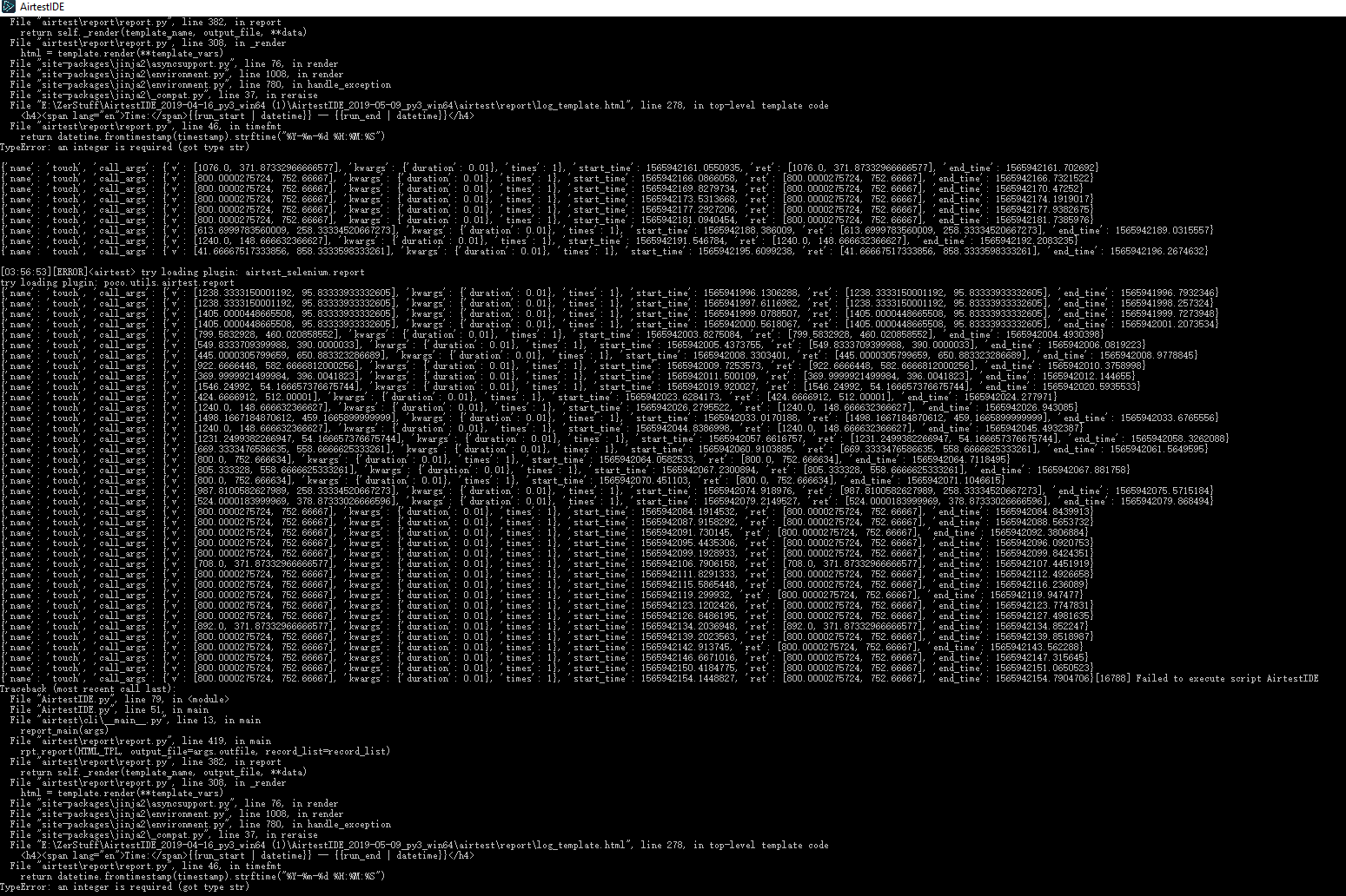 Airtest Generate HTML Error · Issue #502 · AirtestProject/AirtestIDE ...