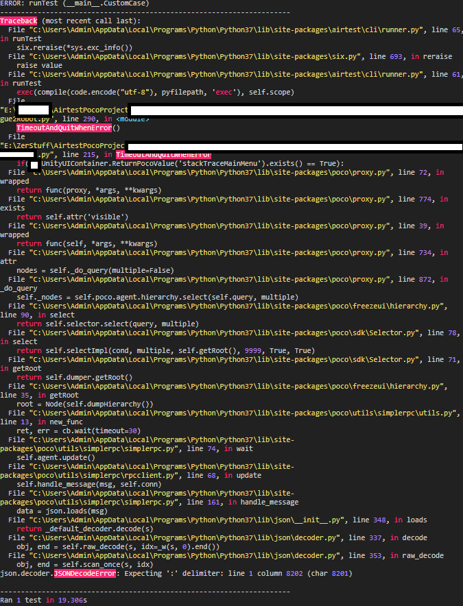 [Poco not Thread-safe error] Check if UI Exists in a Separate Thread ...