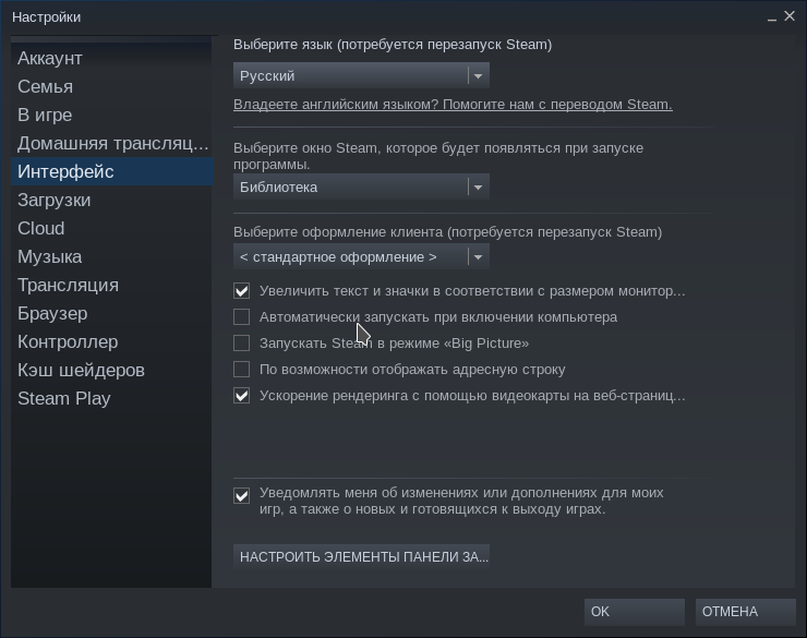 screenshot_20190306_164145