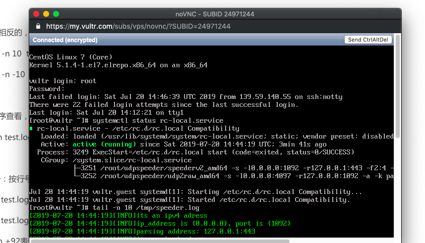 建立了udpspeeder+udp2raw串联，但是连接被拒绝 · Issue #211 · wangyu-/UDPspeeder · GitHub