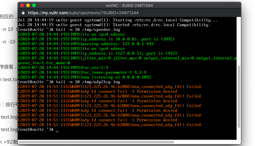 建立了udpspeeder+udp2raw串联，但是连接被拒绝 · Issue #211 · wangyu-/UDPspeeder · GitHub