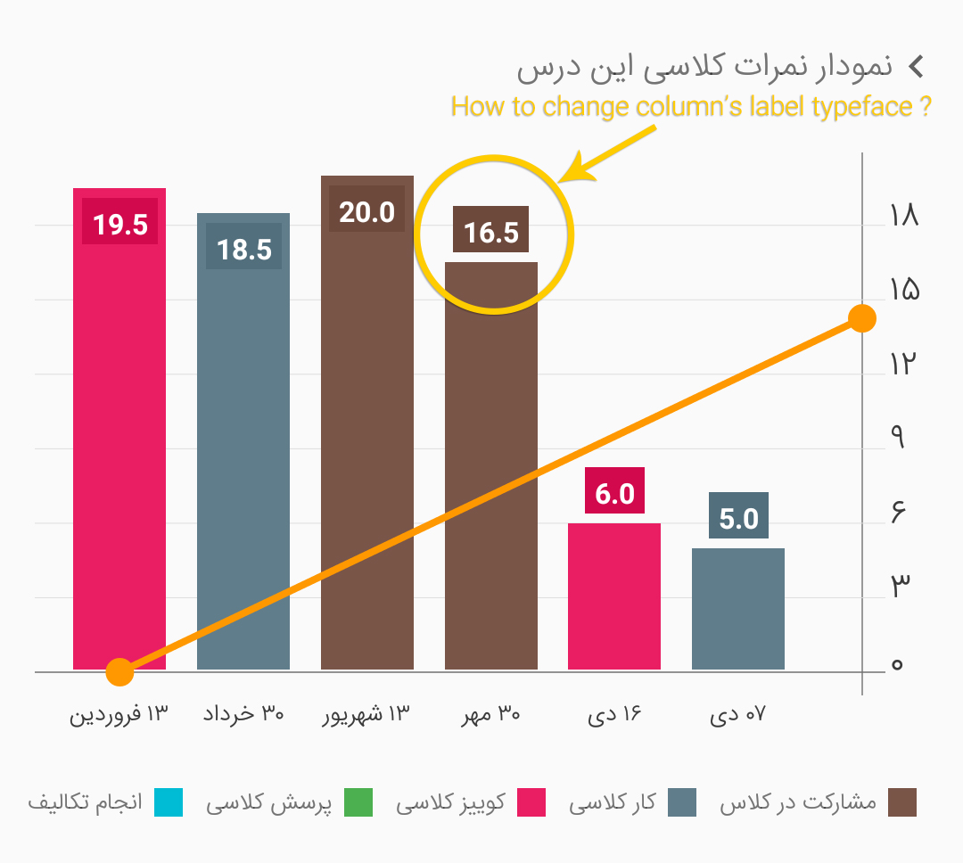 screenshot_1515077453