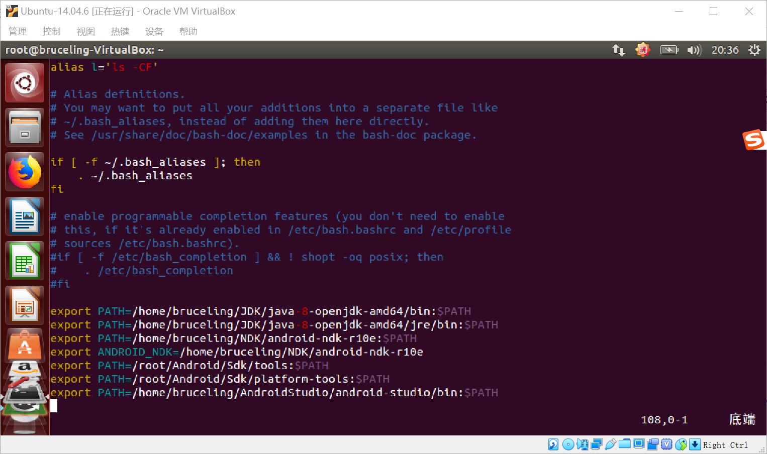 Ubuntu compile failed！ · Issue #4767 · bilibili/ijkplayer · GitHub
