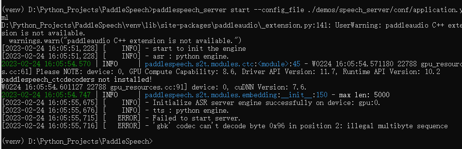 [S2T]'gbk' codec can't decode byte 0x96 in position 2: illegal ...