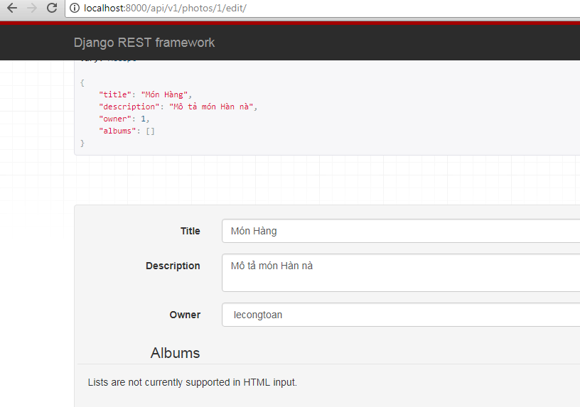 Serializers fields django. Input лист. input список. django rest. django rest framework.