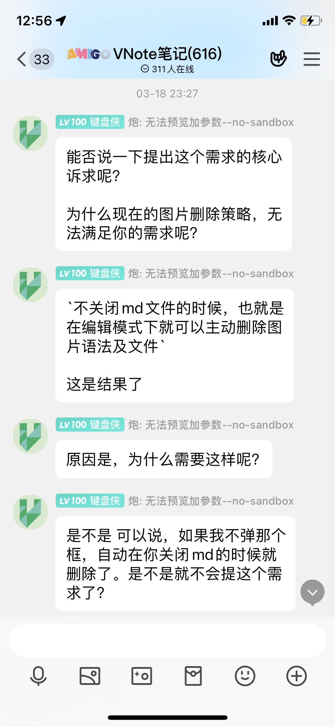 DF61B19E-EC04-4857-8CC4-93048F964C51