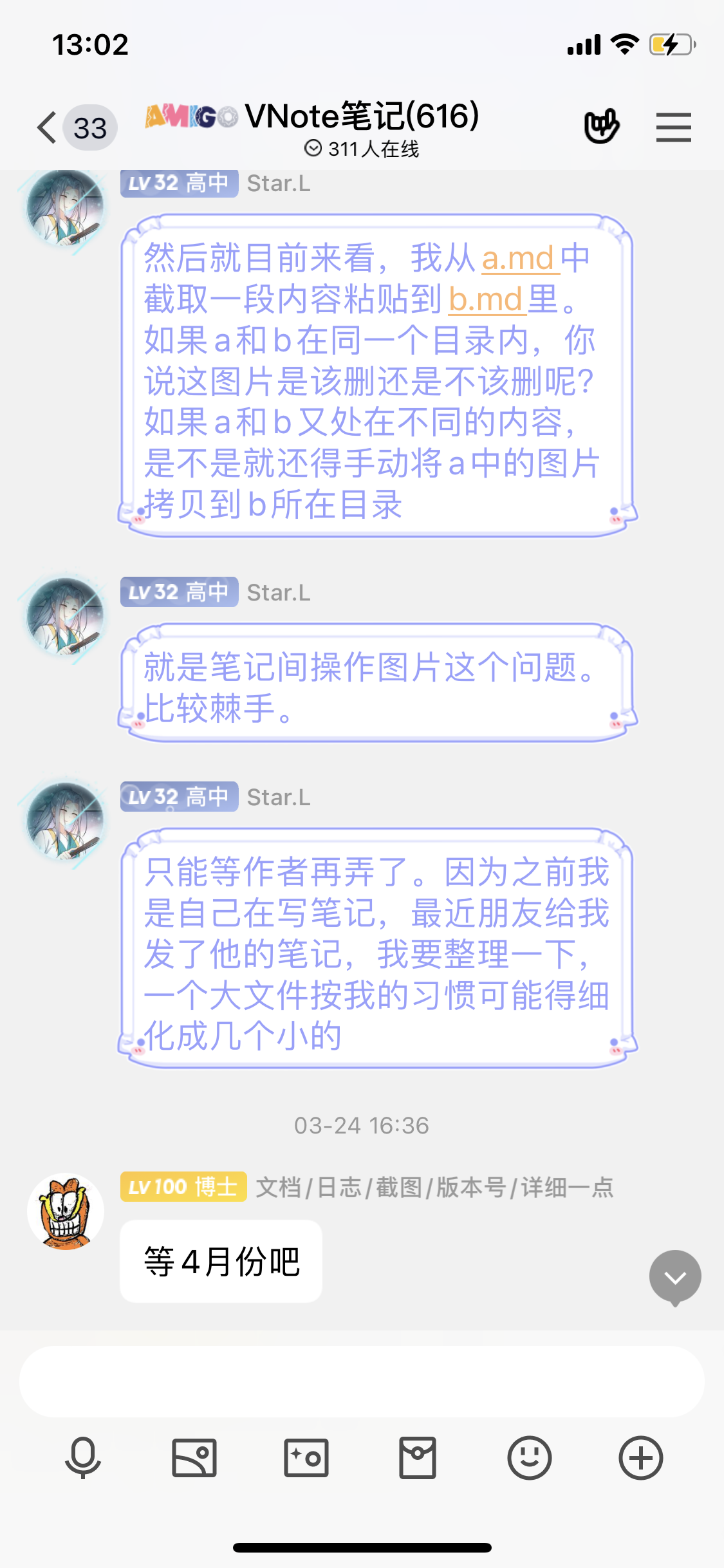 8527EEA7-4B89-45E3-9C96-64EFDC1BCFBD