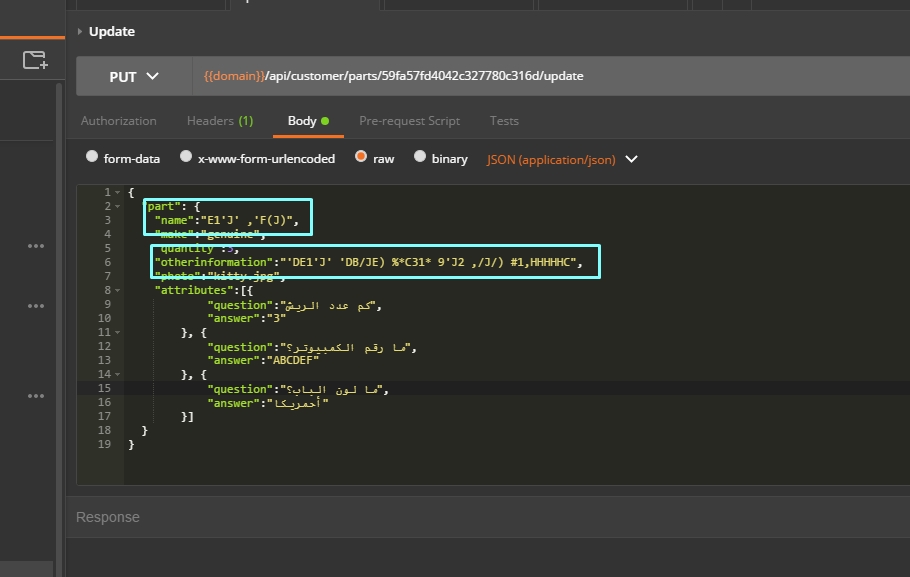 App Converts Arabic To Random Strings After A While Issue 4427 App converts arabic to random strings after a while issue 4427